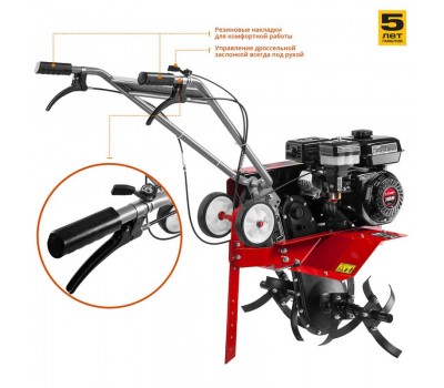 Культиватор бензиновый Зубр МКТ-170
