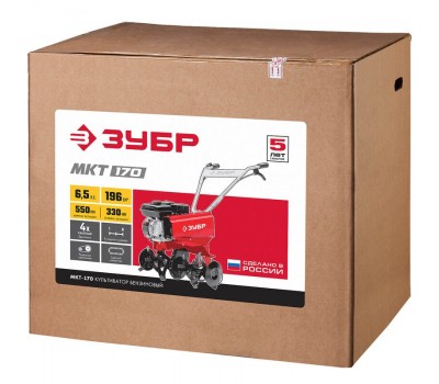 Культиватор бензиновый Зубр МКТ-170