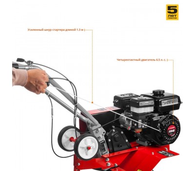 Культиватор бензиновый Зубр МКТ-170