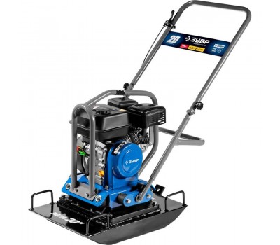 Виброплита бензиновая Зубр ЗВПБ-20 Г серия ПРОФЕССИОНАЛ
