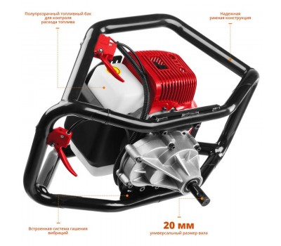 Мотобур (бензобур) ЗУБР МБ2-250