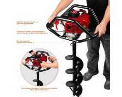 Мотобур (бензобур) ЗУБР МБ2-250-foto5