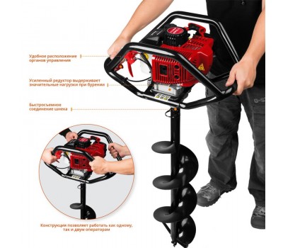 Мотобур (бензобур) ЗУБР МБ2-250