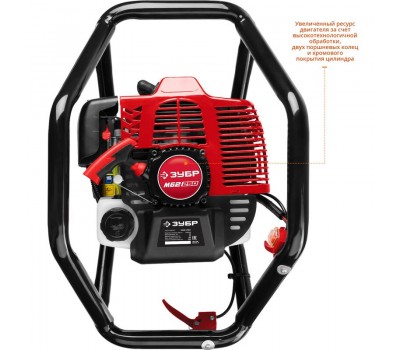 Мотобур (бензобур) ЗУБР МБ2-250