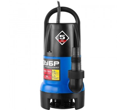 Насос дренажный Зубр НПГ-Т7-400 серия ПРОФЕССИОНАЛ Насос дренажный Зубр НПГ-Т7-400 серия ПРОФЕССИОНАЛ
