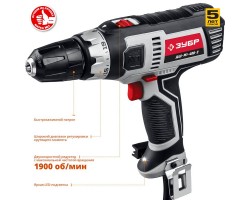 Дрель-шуруповерт сетевая ЗУБР ДШ-М1-400-2 серия МАСТЕР-foto3