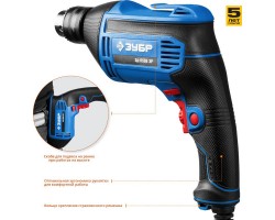 Дрель реверсивная ЗУБР ЗД-П550 ЭР серия ПРОФЕССИОНАЛ-foto5