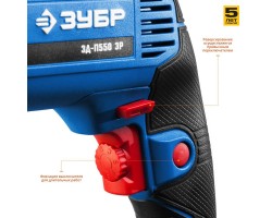 Дрель реверсивная ЗУБР ЗД-П550 ЭР серия ПРОФЕССИОНАЛ-foto4