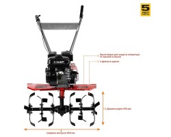 Мотоблок бензиновый Зубр МТБ-300-foto5