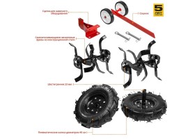 Мотоблок бензиновый Зубр МТБ-300-foto3