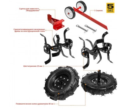 Мотоблок бензиновый Зубр МТБ-300