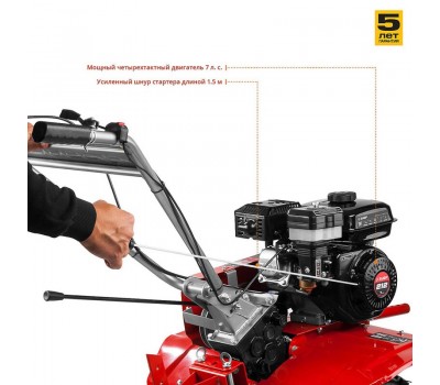 Мотоблок бензиновый Зубр МТБ-300