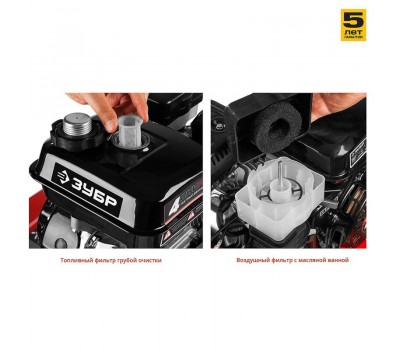 Мотоблок бензиновый Зубр МТБ-300