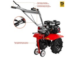 Мотоблок бензиновый Зубр МТБ-300-foto6