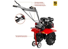Мотоблок бензиновый Зубр МТБ-300-foto6