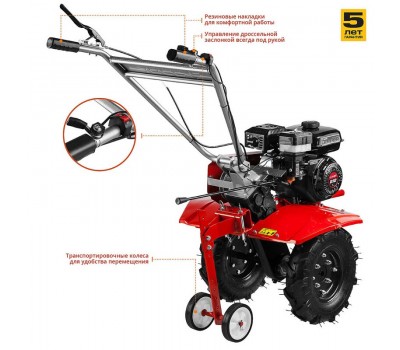 Мотоблок бензиновый Зубр МТБ-300