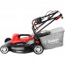 Газонокосилка электрическая Зубр ЗГКЭ-42-1800 серия МАСТЕР