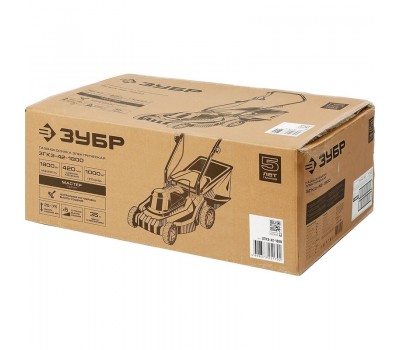 Газонокосилка электрическая Зубр ЗГКЭ-42-1800 серия МАСТЕР