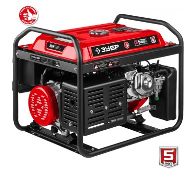 Генератор бензиновый ЗУБР СБ-5500Е