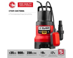 Насос дренажный ЗУБР НПГ-М1-900 серия МАСТЕР-foto2