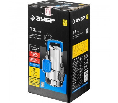 Насос дренажный Зубр НПГ-Т3-750-С серия ПРОФЕССИОНАЛ Насос дренажный Зубр НПГ-Т3-750-С серия ПРОФЕССИОНАЛ