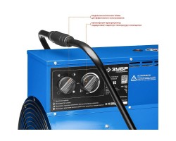 Пушка тепловая круглый корпус Зубр ЗТП-15 серия ПРОФЕССИОНАЛ-foto6