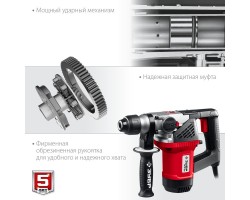 Перфоратор SDS-Plus Зубр ПВ-28-1000-foto6
