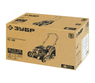Бензиновая газонокосилка Зубр ГБ-410