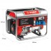 Генератор бензиновый ЗУБР ЗЭСБ-6200 серия МАСТЕР