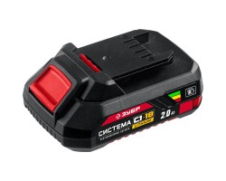 Аккумуляторная батарея 18 В, 2 Ач Зубр АКБ-С1-18-2