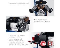 Компрессор воздушный ЗУБР КПМ-400-50-foto10