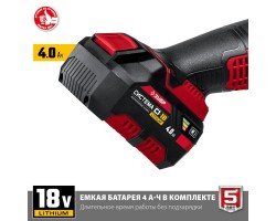 Аккумуляторная углошлифовальная машина серия Зубр УШМ-18-125-41-foto3