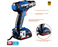 Аккумуляторная дрель-шуруповерт Зубр DL-20 A5-foto5