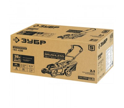 Аккумуляторная газонокосилка Зубр ГКЛ-4336