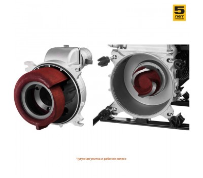 Мотопомпа бензиновая Зубр МПГ-1800-100 серия МАСТЕР