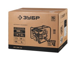 Мотопомпа бензиновая Зубр МПГ-1800-100 серия МАСТЕР-foto11