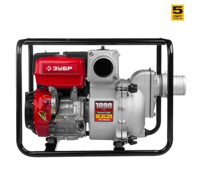 Мотопомпа бензиновая Зубр МПГ-1800-100 серия МАСТЕР