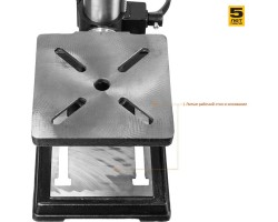 Станок сверлильный + тиски Зубр ЗСС-450 серия МАСТЕР-foto9