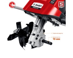 Культиватор электрический ЗУБР ККД-1800-foto4