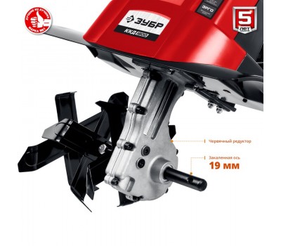 Культиватор электрический ЗУБР ККД-1800 Культиватор электрический ЗУБР ККД-1800