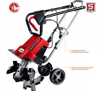 Культиватор электрический ЗУБР ККД-1800 Культиватор электрический ЗУБР ККД-1800