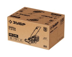 Электрическая газонокосилка Зубр ГС-33-1310-foto10