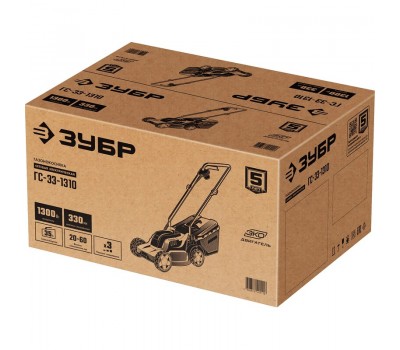 Электрическая газонокосилка Зубр ГС-33-1310 Электрическая газонокосилка Зубр ГС-33-1310