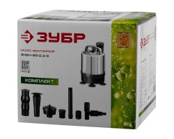 Насос фонтанный Зубр ЗНФЧ-29-2.3-С серия МАСТЕР-foto3