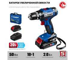 Аккумуляторная дрель-шуруповерт Зубр DL-201-22-foto10