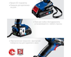 Аккумуляторная дрель-шуруповерт Зубр DL-201-22-foto3