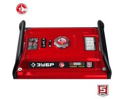 Генератор бензиновый ЗУБР СБ-8000Е-3-foto12