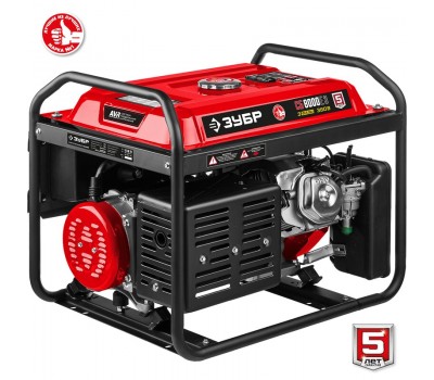 Генератор бензиновый ЗУБР СБ-8000Е-3
