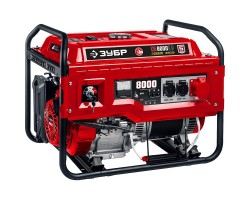 Генератор бензиновый ЗУБР СБ-8000Е-3