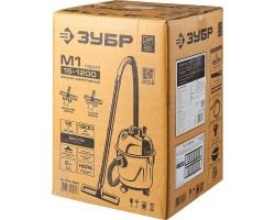 Пылесос хозяйственный М1 Зубр ПУ-15-1200 М1 серия МАСТЕР-foto15